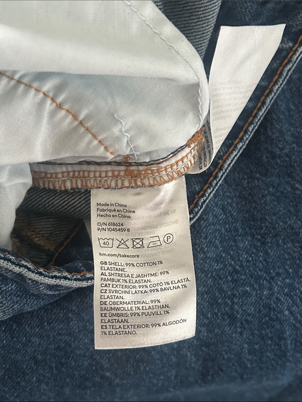 H&M Medium-Dark Blue High-Rise Wide Leg Denim Jeans - Picture 5 of 5
